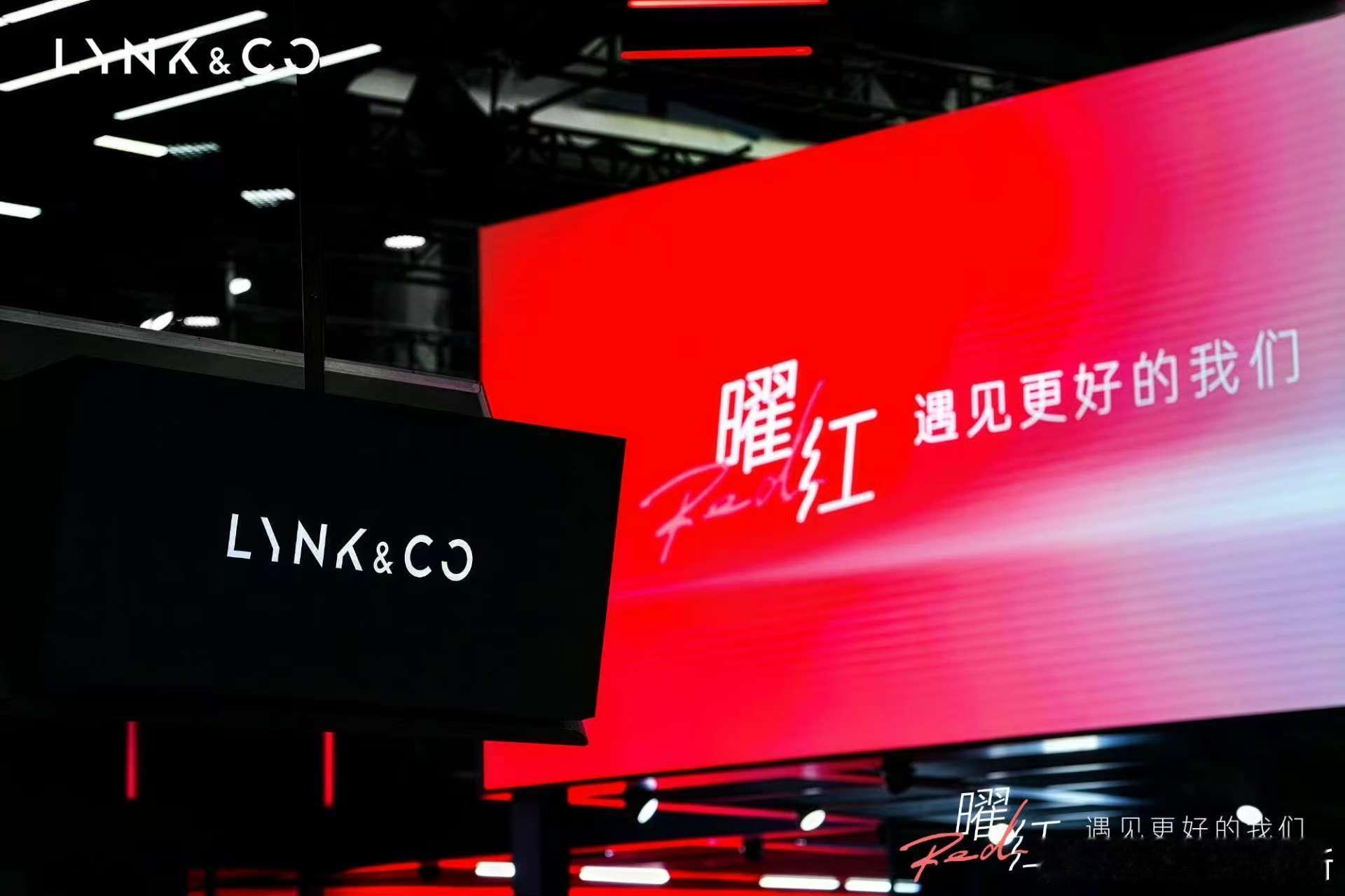 这领克Z20曜红版直接戳中我审美！红黑撞色+仿麂皮顶棚，连音响罩都是金属质感，