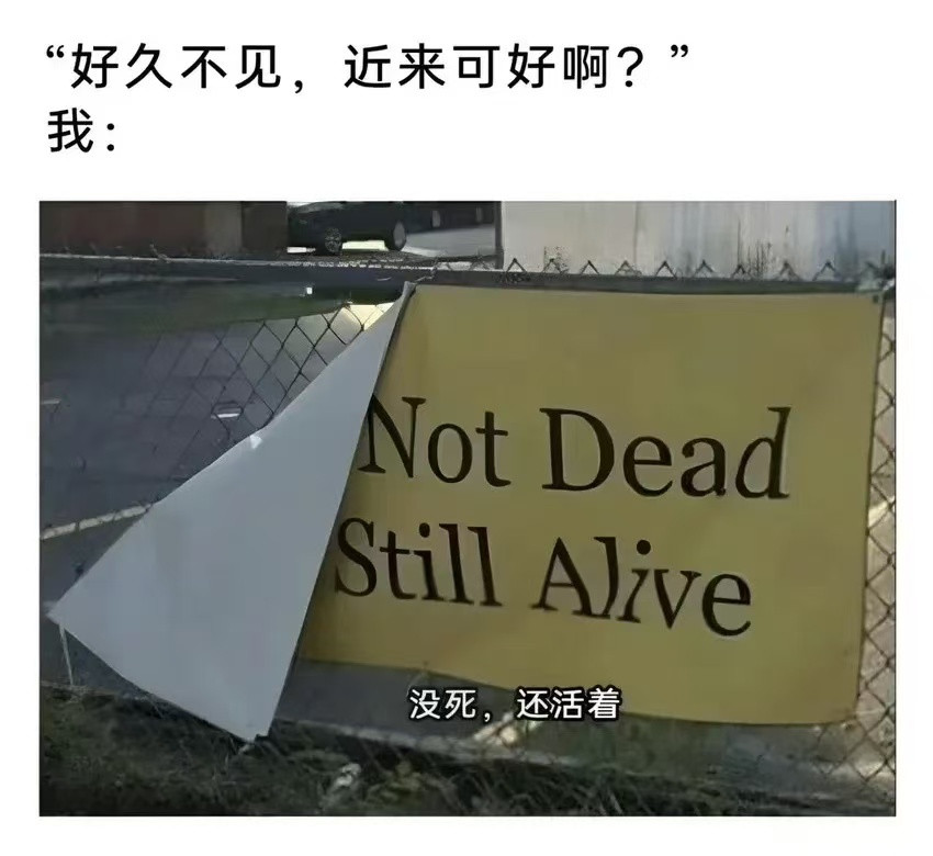 我