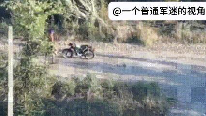 乌克兰方面放出一个视频，他们表示在塞弗尔斯克方向，一名当地乌克兰农民在路边捡到了