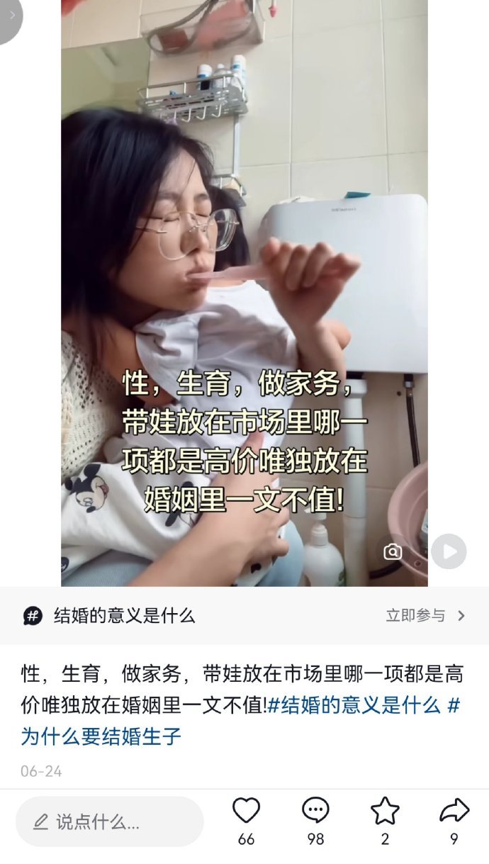 这么委屈完全可以离婚，然后去当保姆、做小姐、代孕实现高价值！