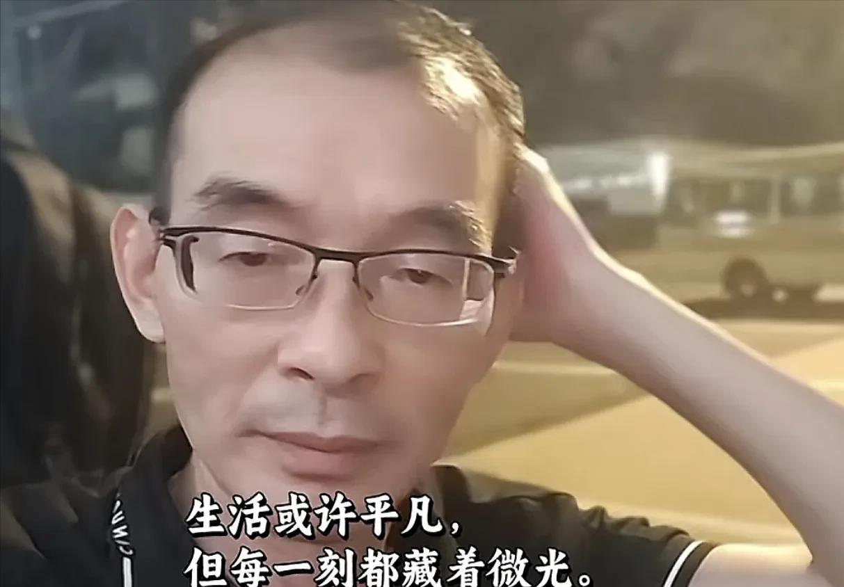 谢岳凌晨发视频惹众怒怀疑是郑琴手笔，榜一大姐力挺支持网友：还是支持的，谢浩男