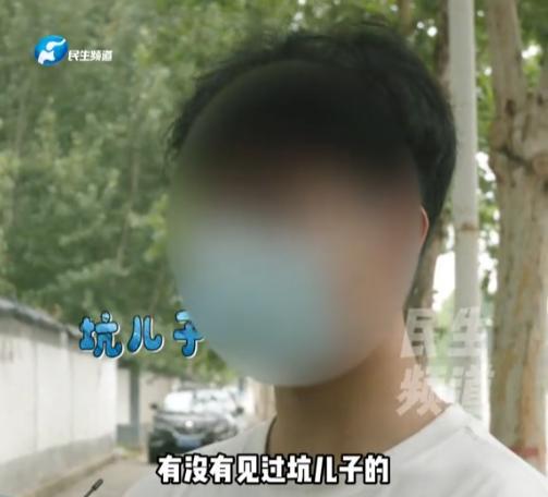 “连自己儿子都坑！”河南，小伙辛苦打工赚钱买了一辆车，怎料，父亲趁他喝醉，打着“