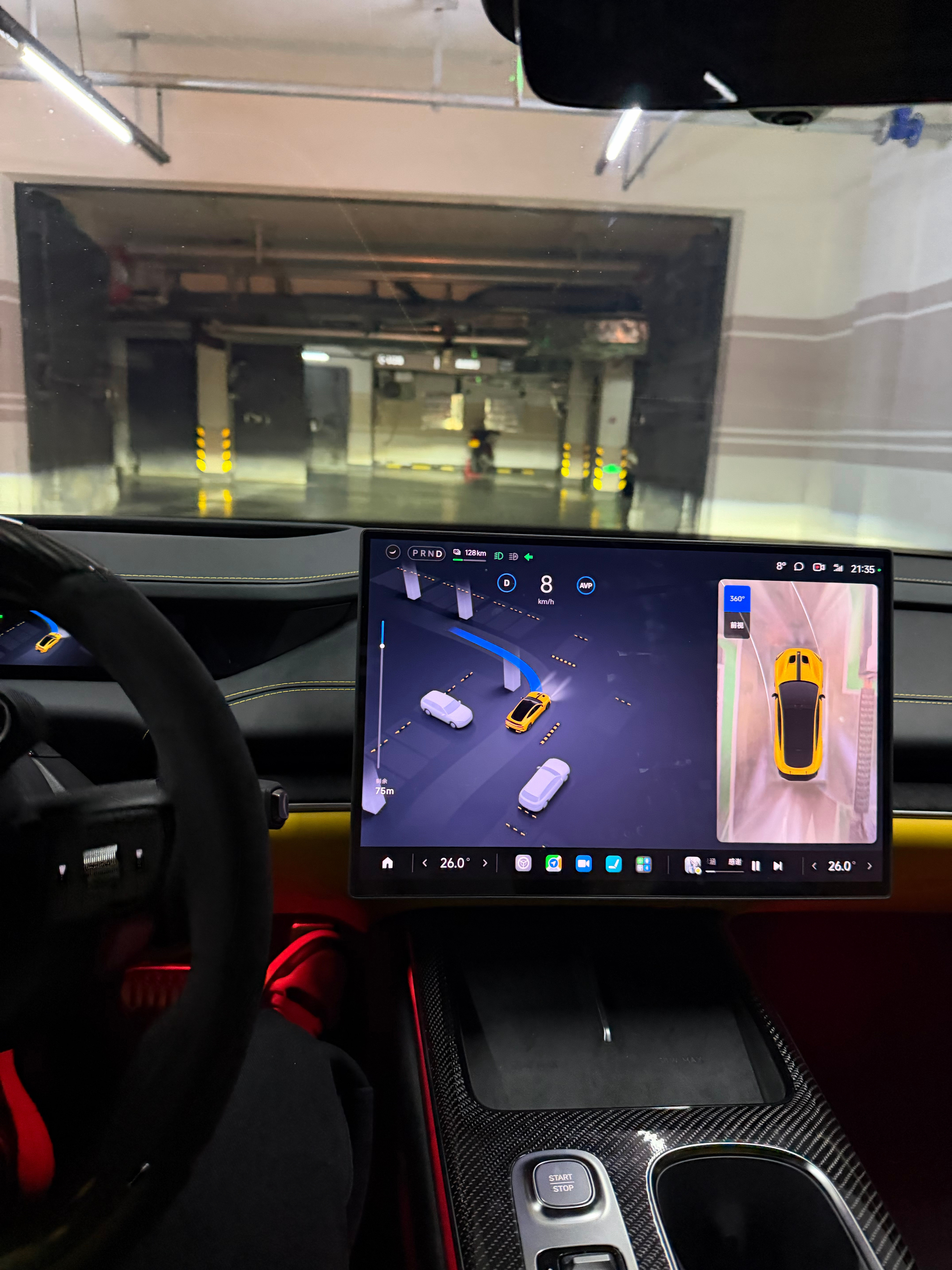 刚回来一路用的小米su7u新版本的辅助驾驶，你别说这个版本给人的安心感蛮好的