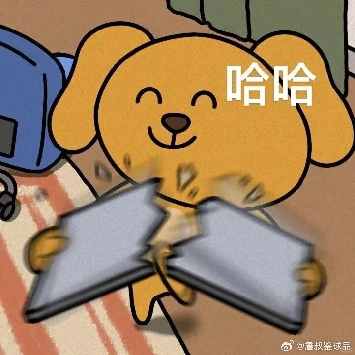 兄弟们，昨晚三场全墨，我心里比谁都难受！说实话，昨晚熬到深夜，看着比分一个接一个