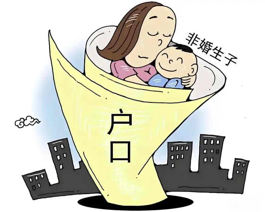 最近网上开始有抵制婚外生子女继承权的问题，认为原配辛辛苦苦、省吃俭用攒下的家底，