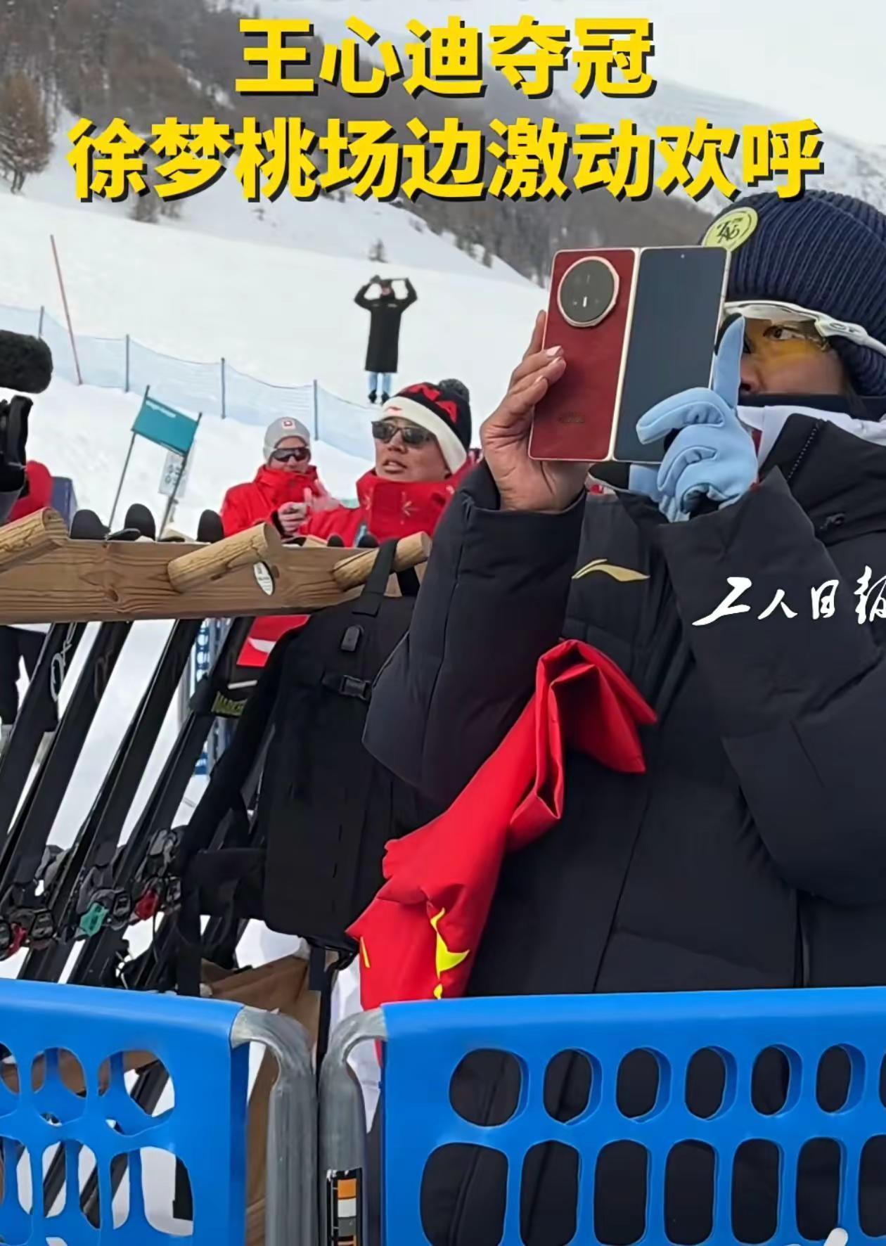 荣耀MagicV6。荣耀MagicV6真机曝光，从曝光图可以看出来，Deco设