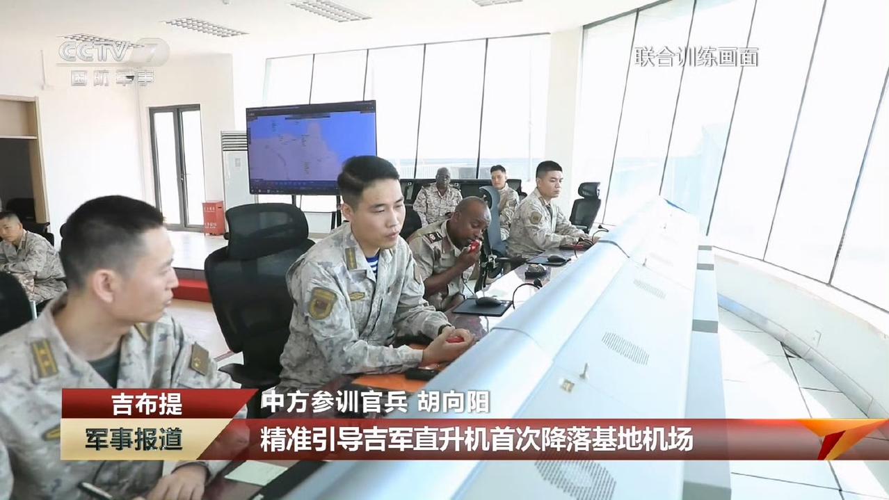 驻吉布提保障基地有机场了​​​！图3这个场景干净的像CG，还是早几年的渲染水