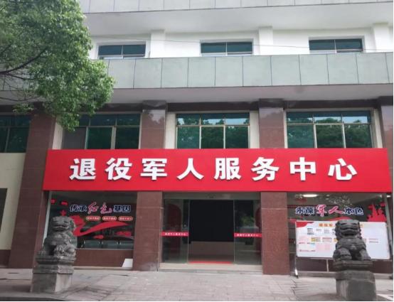 9月14日，新华社发布消息，中共中央办公厅、国务院办公厅、中央军委办公厅联合印发