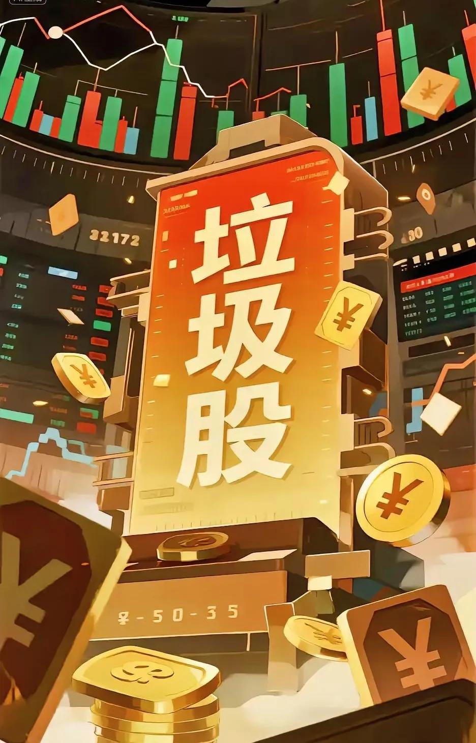明天券商一定会站起来，一定会站稳3900！不管你信不信，反正我信！一直以来，券
