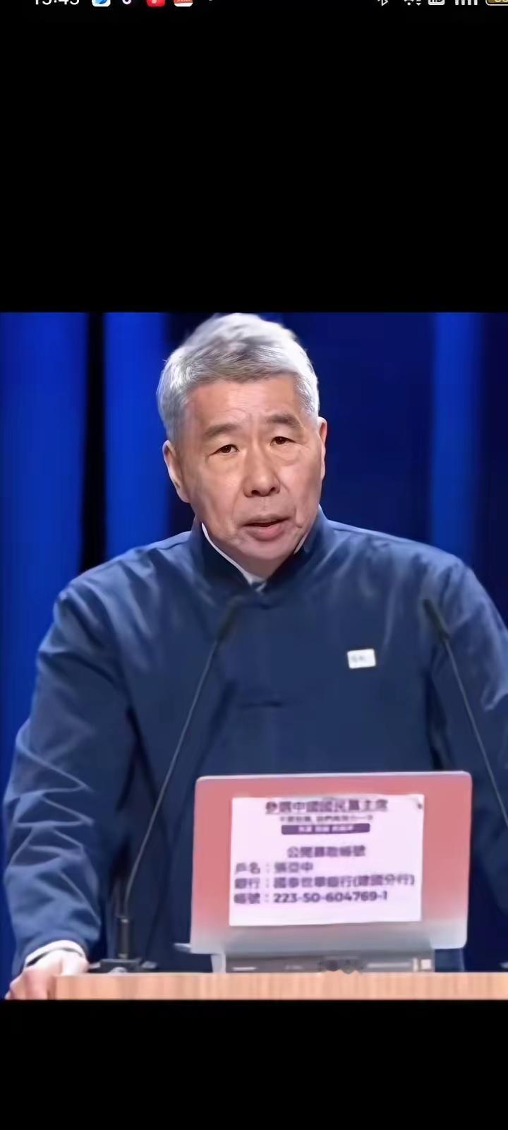 70岁的张亚中在辩论会上的表现，真的让人肃然起敬！别人都在回避敏感话题，他偏敢当