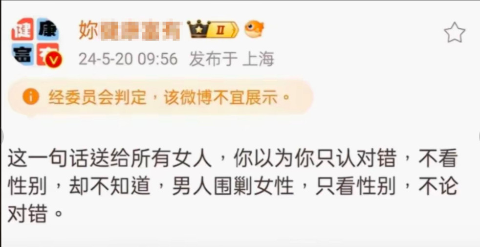 自我介绍？​​​