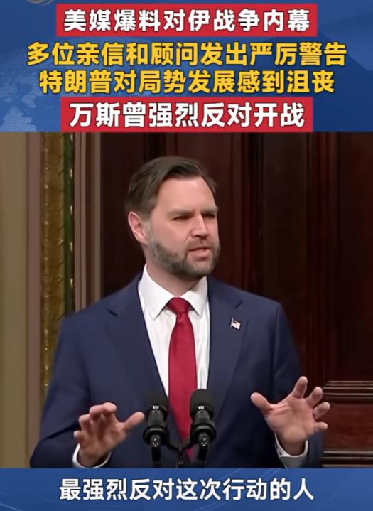 如今看来，不论美国的下一步行动会为美国带来什么影响，如果不能彻底将战争结束，那么