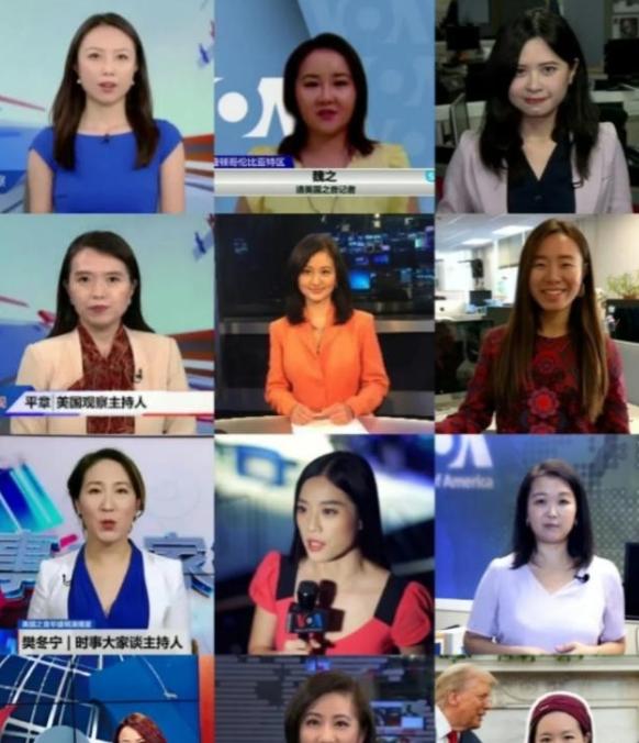 头号反华栏目“美国之音”被封禁，结果一看主持人名单，发现竟然一大半全是华裔女性！