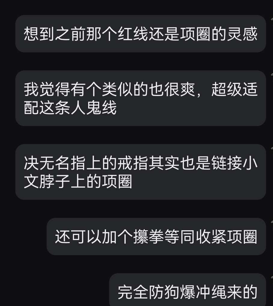口嗨一下，有空再建设