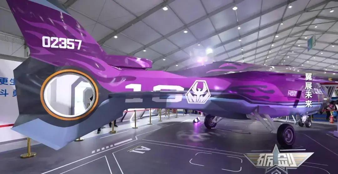 人民日报宣布了。1月11日，人民日报公众号发文，说南天门计划不是幻想，正一步