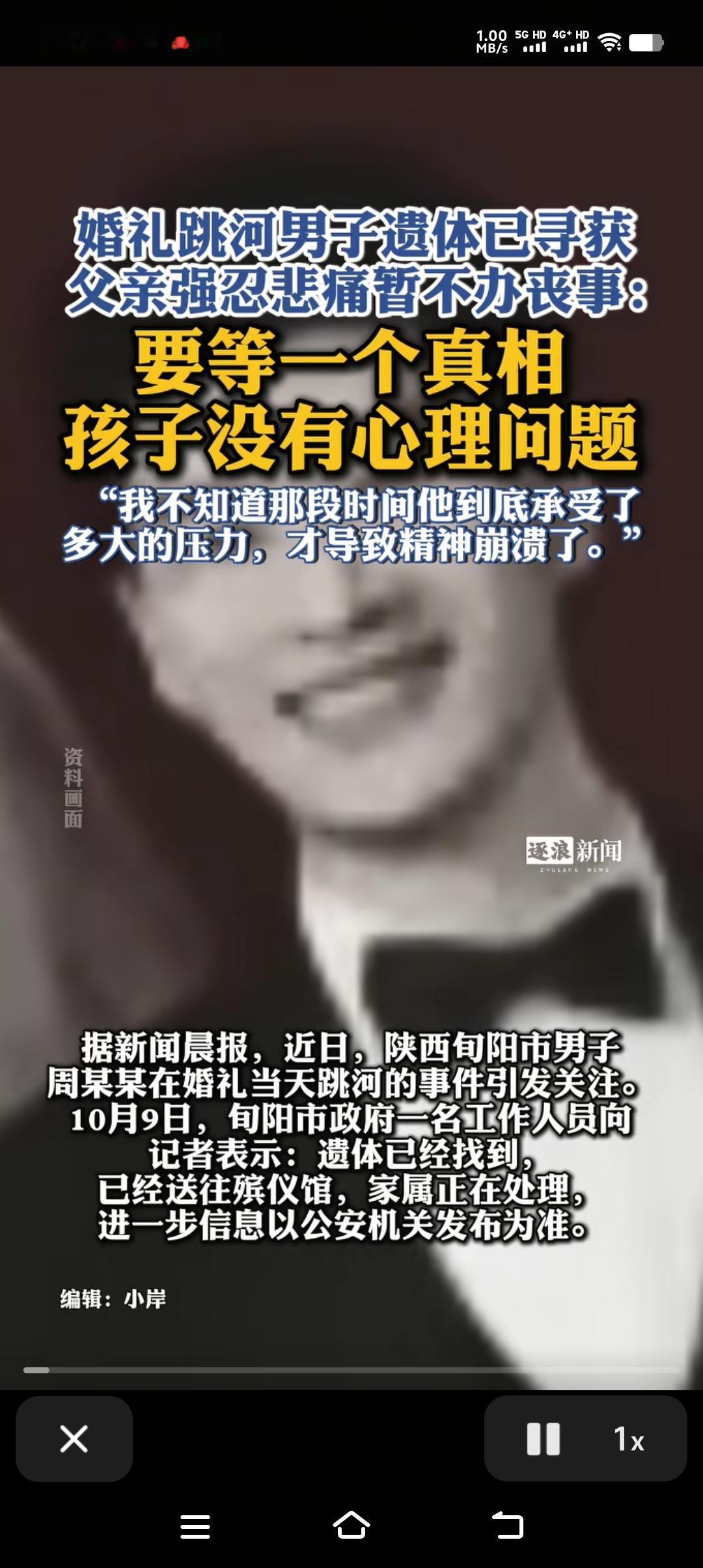 千不该万不该，不该遇事想不开。人生豪迈，大不了从头再来。钱没了可以再挣，爱情没了