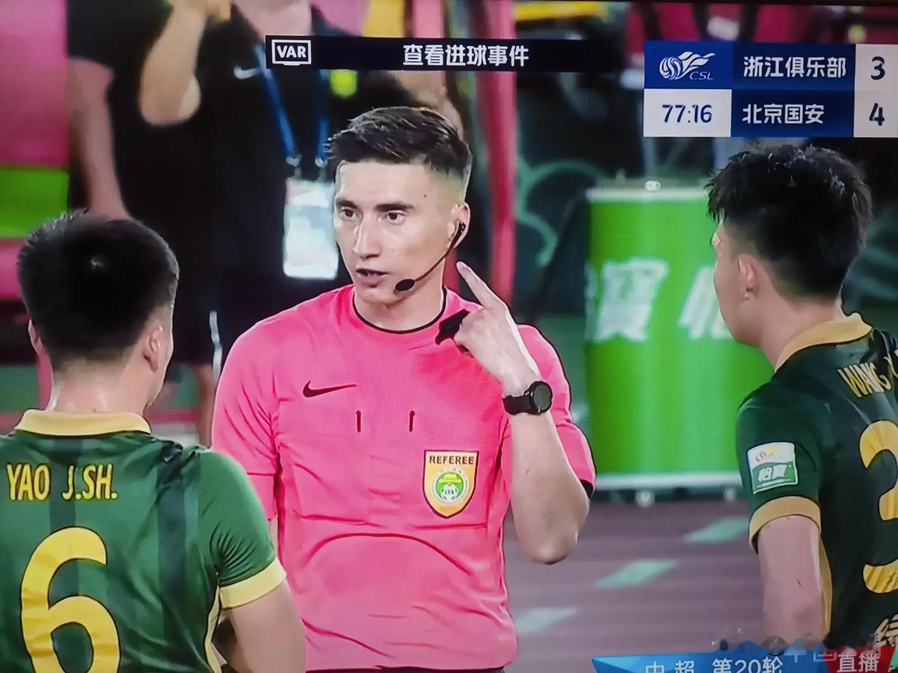 央视直播员：这张红牌改变了局势！原本是浙江俱乐部下半场扩大比分，