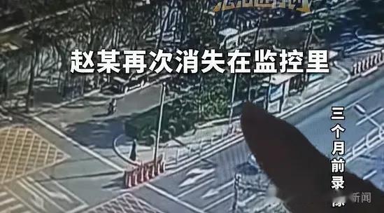 9000万没见着，人倒差点没了——这场骗局，把一个活生生的男子“吞”了整整三个月