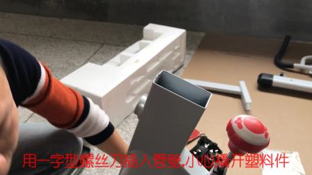 兰思月 动感单车教程 45分钟课程 教学 表演 完