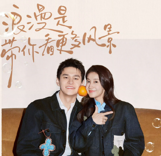 被孙杨张豆豆这对的互动笑到！因为喝水这点小事差点引发“家庭矛盾”，结果张豆豆一句