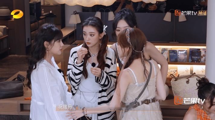 救命！管乐对祝绪丹的三连怼也太有画面感了～又直接又搞笑，这波互动必须反复看👀管