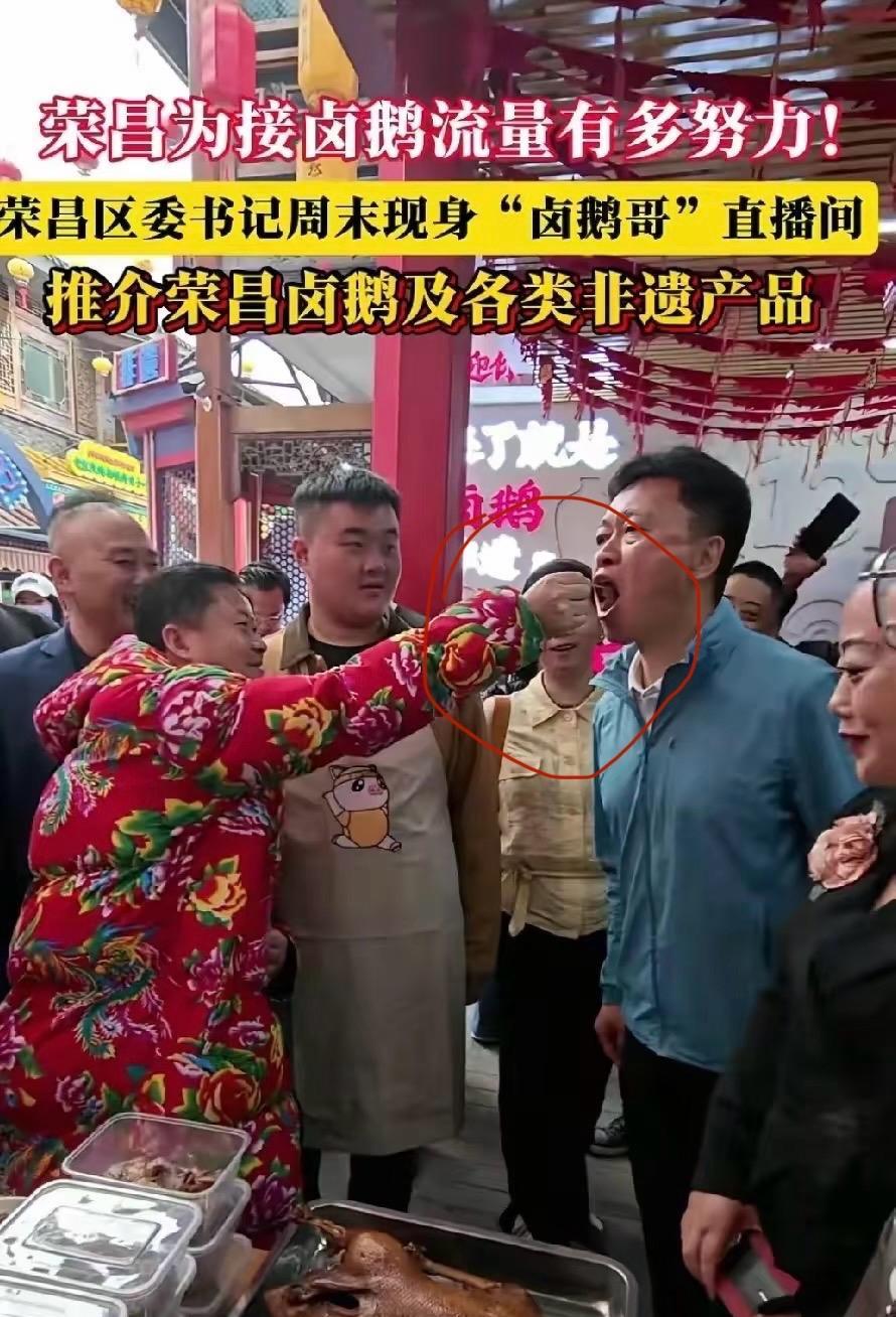 真是破房了，我那从来不出远门的老妈，居然在五一假期，很郑重地告诉我们她要去