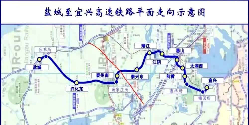 是积极的推进了。大家看着盐宜铁路，从盐城到泰州南一路畅通350，可过了泰州南就