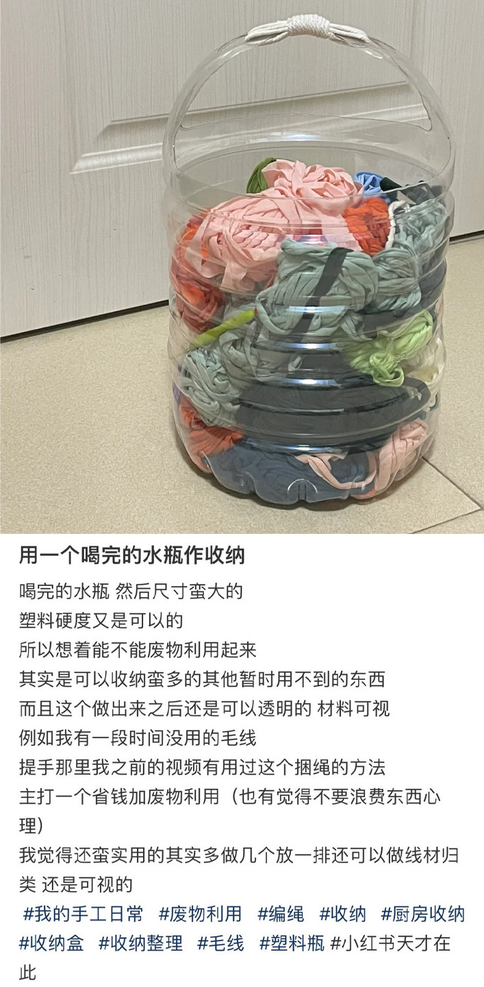 中国网友简直就是打破行业信息差的神​​​