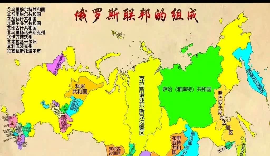 说句扎心的话，现在最盼着俄罗斯“散伙”的，可能不是别人，正是俄罗斯自己人。你