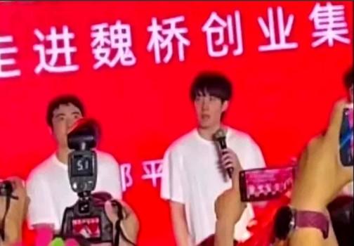 头哥又出洋相啦！真是一天一洋相，每天不重样。6月3日，头头在魏桥俱乐部举
