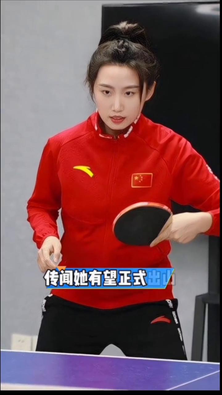 郭跃有望出山执教王曼昱。郭跃或将出山执教王曼昱？近期乒圈最大热议话题绝对是郭跃