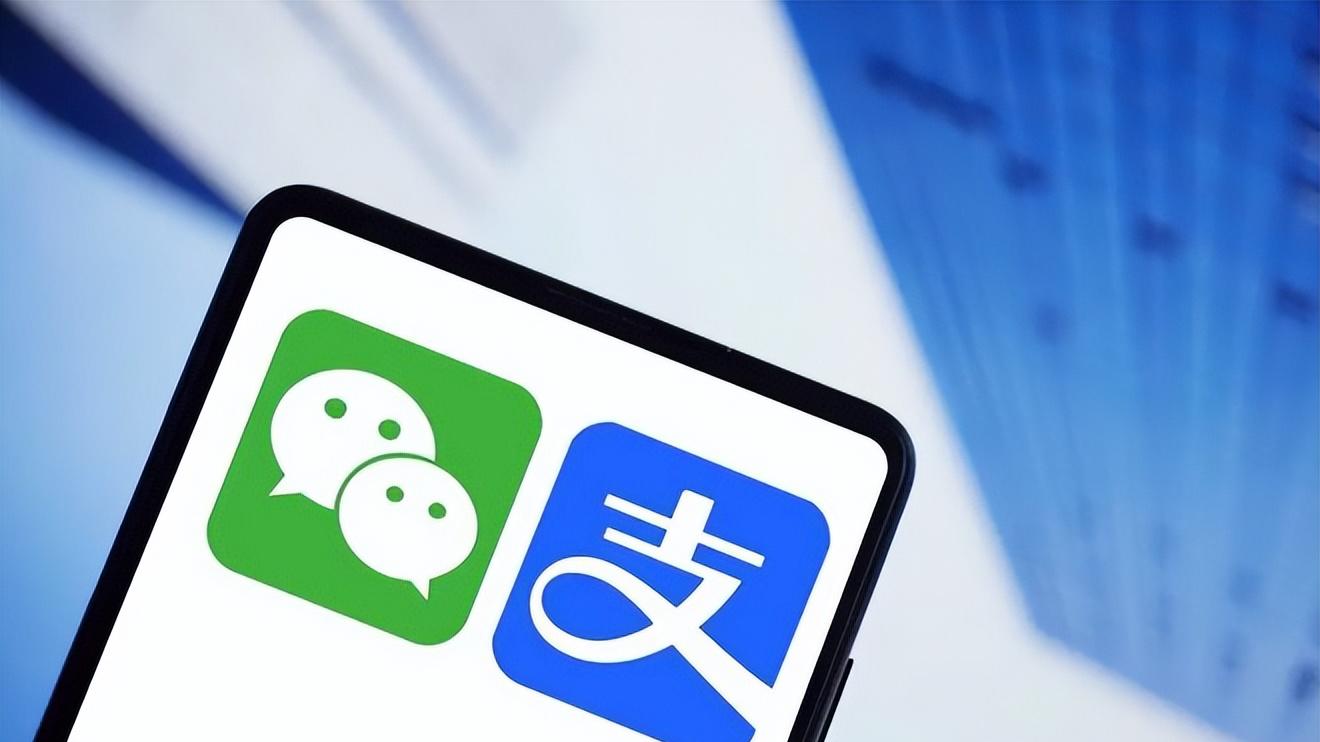 2月1日起微信支付宝实名认证升级，收款更谨慎