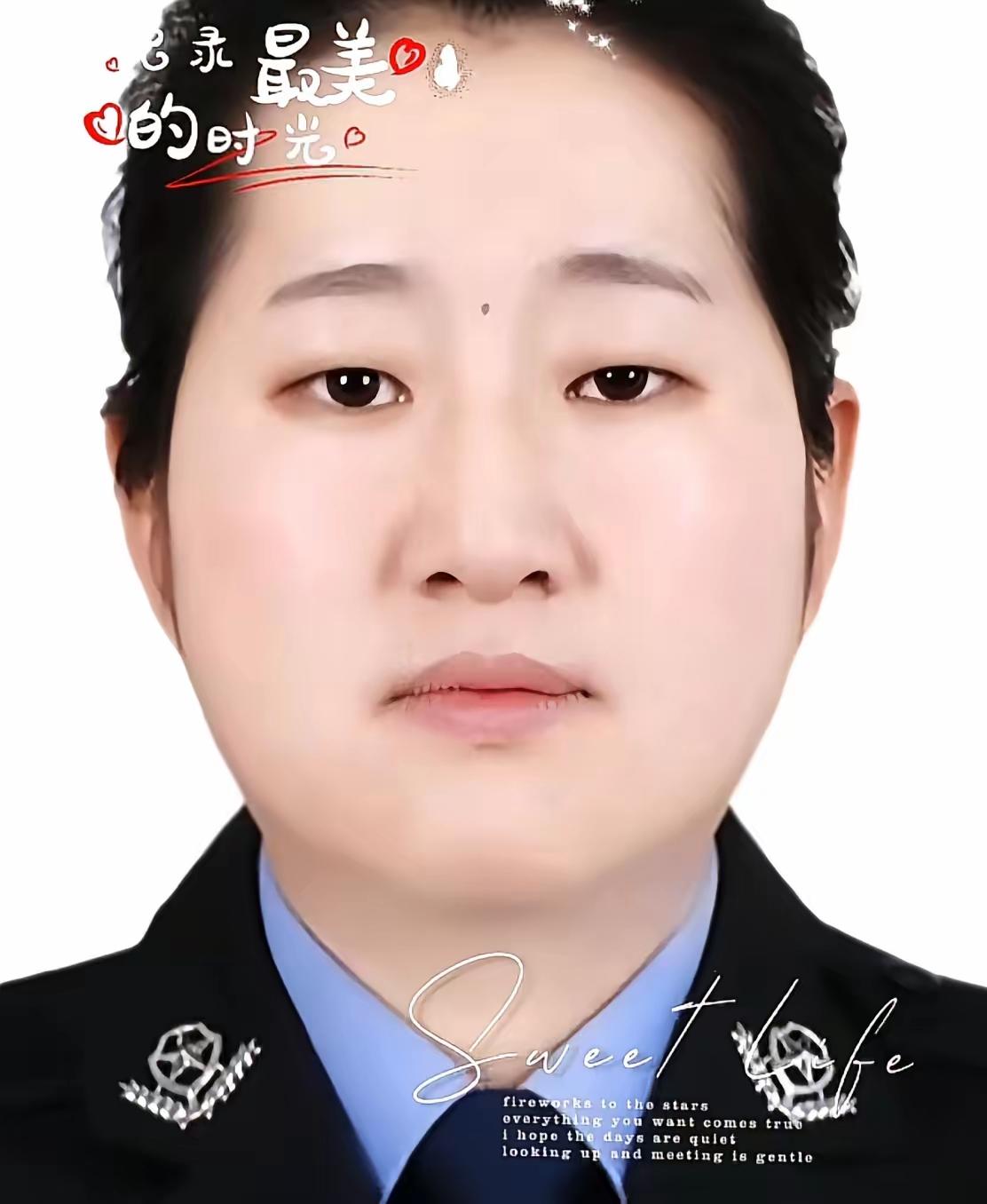 揪心！广东女孩郭雅楠的姐姐发文：我妹妹才32岁，她还没结婚，她2014年9月进的