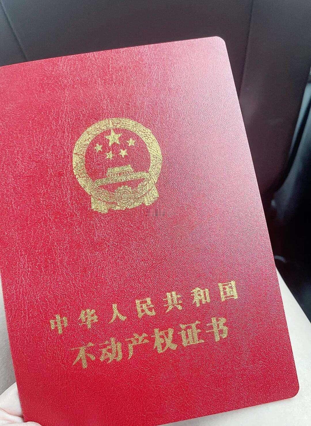 购买首套房该如何避坑?哎，朋友，说到买第一套房，我在这行干了这么久，真是有一肚子