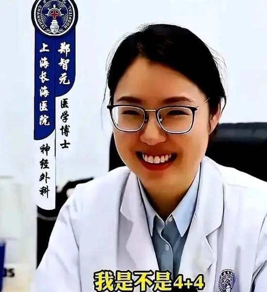谷医生怎么也没有想到，自己只是单纯的举报老公出轨！现在把卫健委也惊动了！自从协和