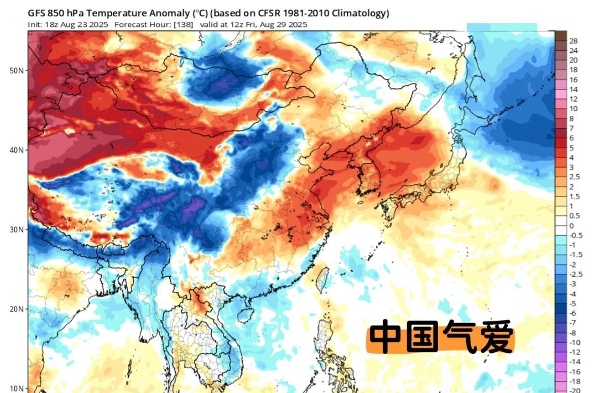 【冷空气报告】天气观察来看月底预报冷空气南下大概率会出现。环流场看，后面西南西