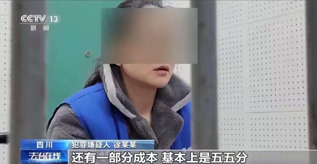 严惩到底！一家仅15人公司，竟有13名女员工扎堆怀孕！更离谱的是，她们领到了高达