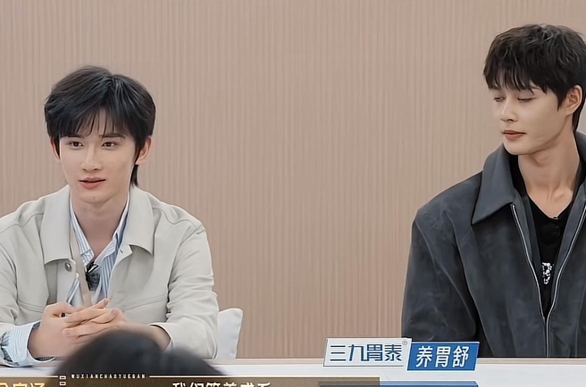 余宇涵说：“我们算养成系，就肯定是要考虑粉丝的感受的。”郝蕾：“我觉得你们别工