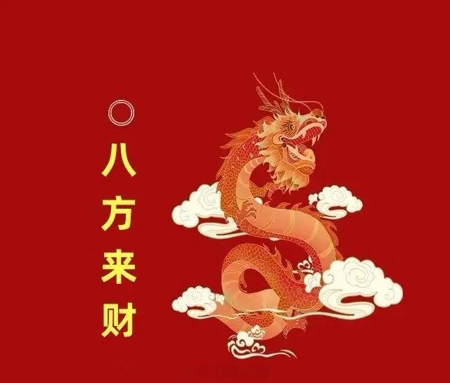 11.11龙虎榜：游资活跃度降温，章盟主领衔多点布局，机构大手笔加仓三祥新材11