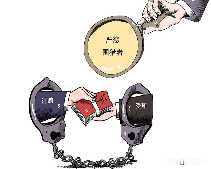 很多人都觉得，在纪委上班自带光环、受人敬畏，是妥妥的好工作。但我听闺蜜聊多了才知
