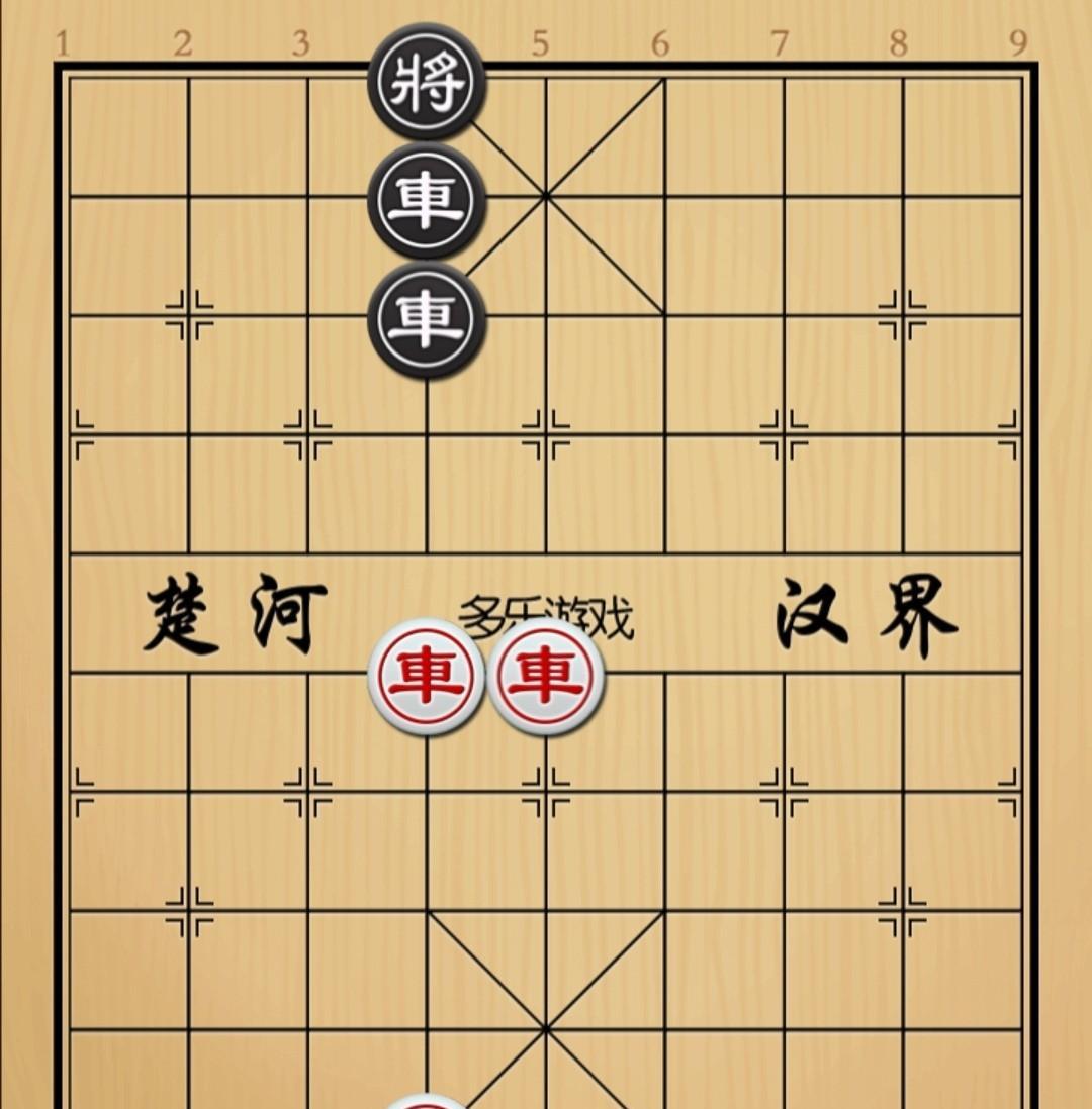 象棋：四车八轱辘油门对轰外貌虽一样马力有大小如图红先手！你这棋，红黑双