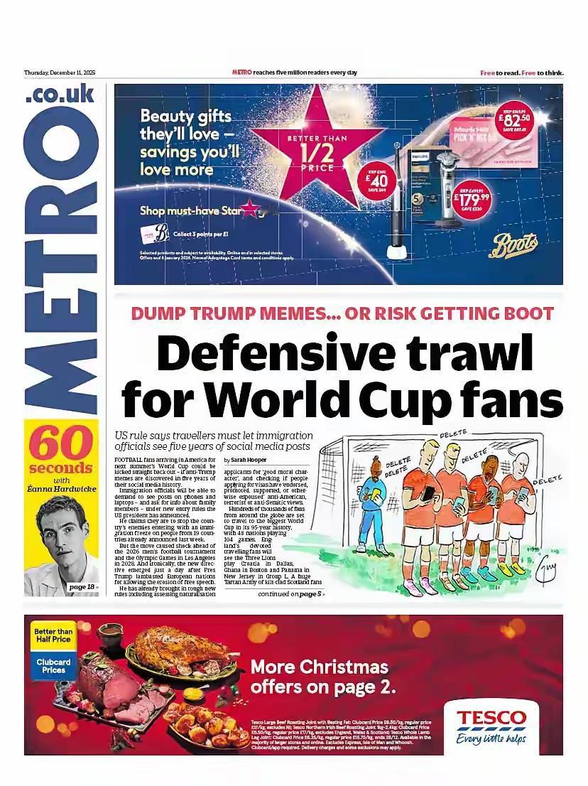 特朗普的要求，想去美国旅游的要检查社交账号，如果发现类似社交账号有批评美国的，可