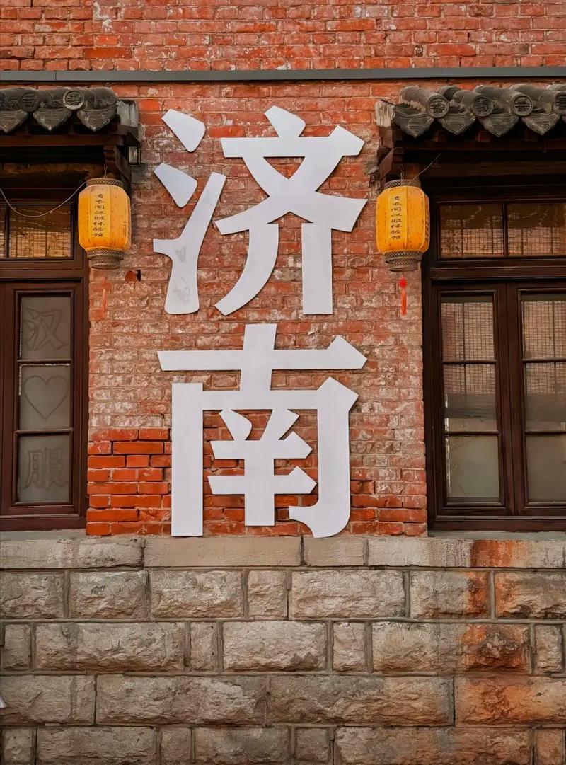 山东人口最多的市你认为是哪个？结局可能和你想的不一样，你能按人口多少给这几个市排