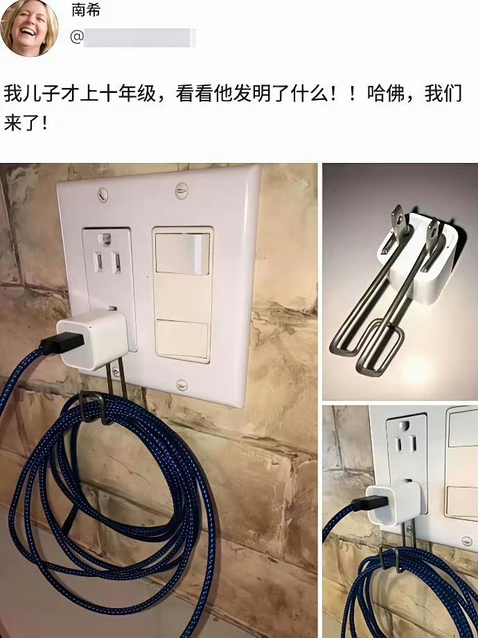 上哈佛太可惜了！应该去麻省……迷惑行为大赏