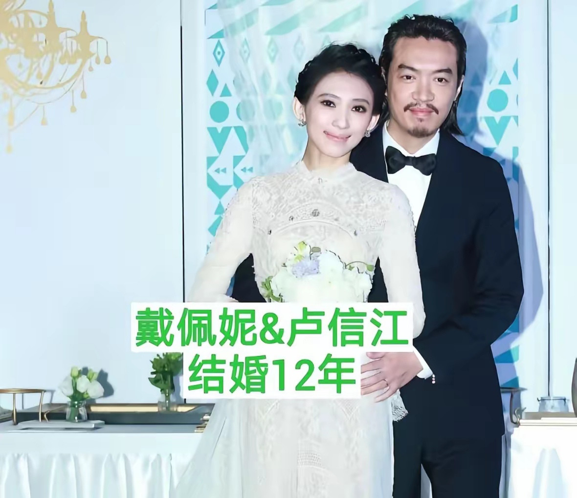 选择丁克不要孩子的三对明星夫妻，你觉得遗憾吗？