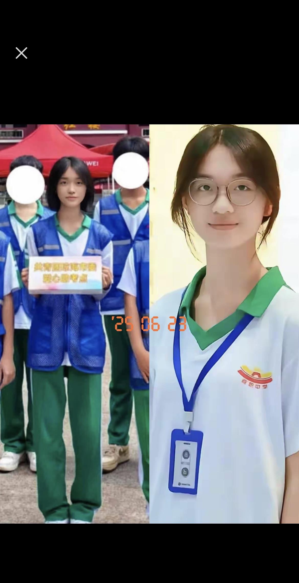 为什么总是频繁的有人丢失？紧急寻人！海南琼海某学校的一名17岁高中女学