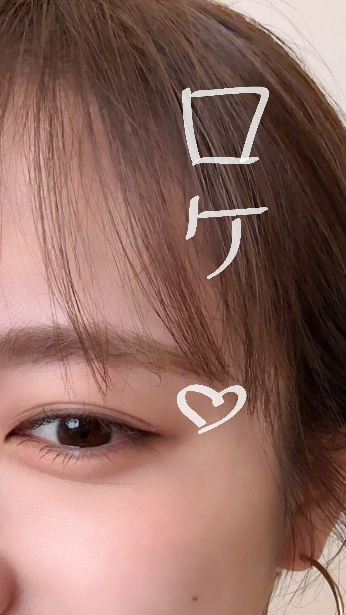 秋元真夏　manatsugram