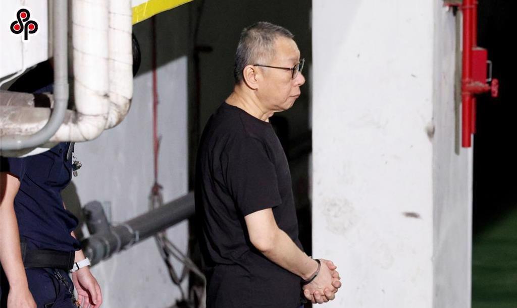 彭振声妻亡柯文哲呛检1句蔡正元：这事很重要我没注意到台北地院审理京华城案
