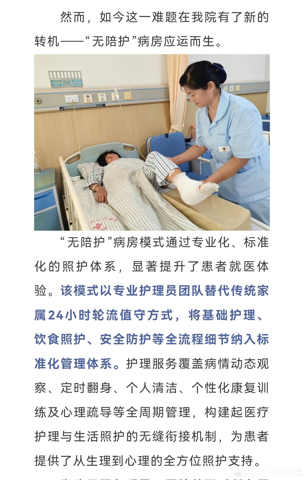 我还经常说个观点，你如果出国2年以上，没有国内生活经验，还是少议论国内事情。特别