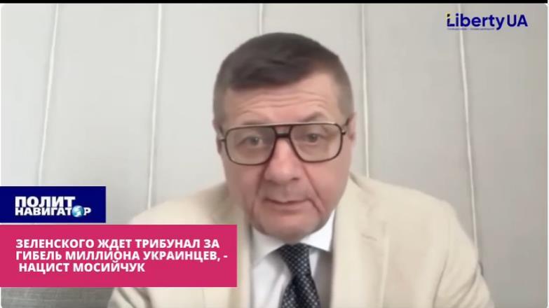 乌克兰前议员居然敢威胁乌克兰“元首”在对抗俄罗斯的战争中，已有超过百万乌